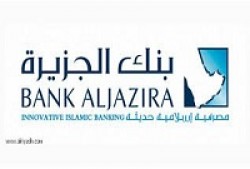 تحليل بنك الجزيرة اغلاق 1-4-2018