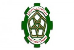 تحليل الأسمنت السعودي إغلاق 24- 6 - 2018	