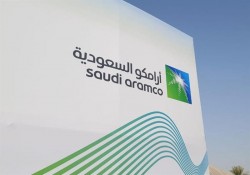 تحليل أرامكو السعودية 28-11-2022