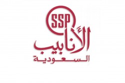 تحليل سهم أنابيب السعودية 15-5-2025	