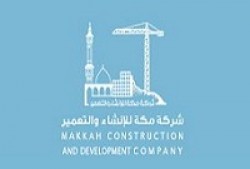 تحليل مكة للإنشاءات إغلاق 24 - 4 - 2018