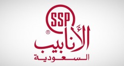 تحليل أنابيب السعودية 26-9-2022